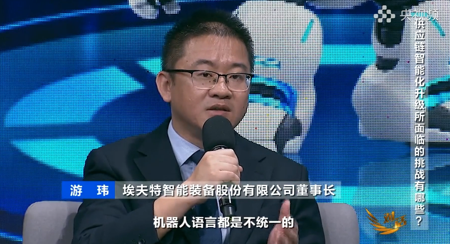 1698310624584787ePJ1.png 企業(yè)微信截圖_16945020977284.png