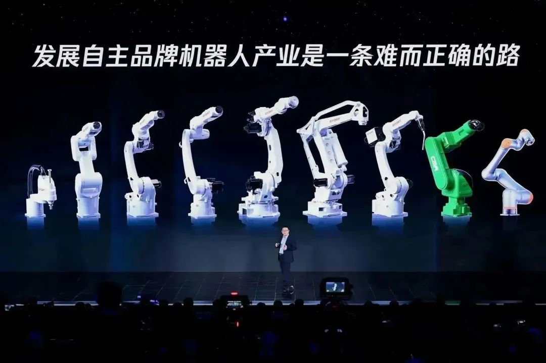 1700631549358147wpQA.jpg 發(fā)展自主品牌.jpg